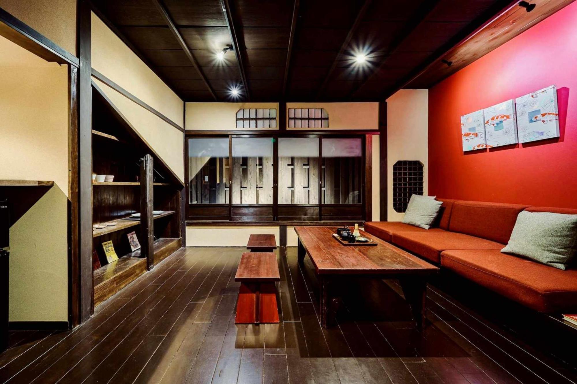 Kyoto Machiya Zeniyacho — Photos 1